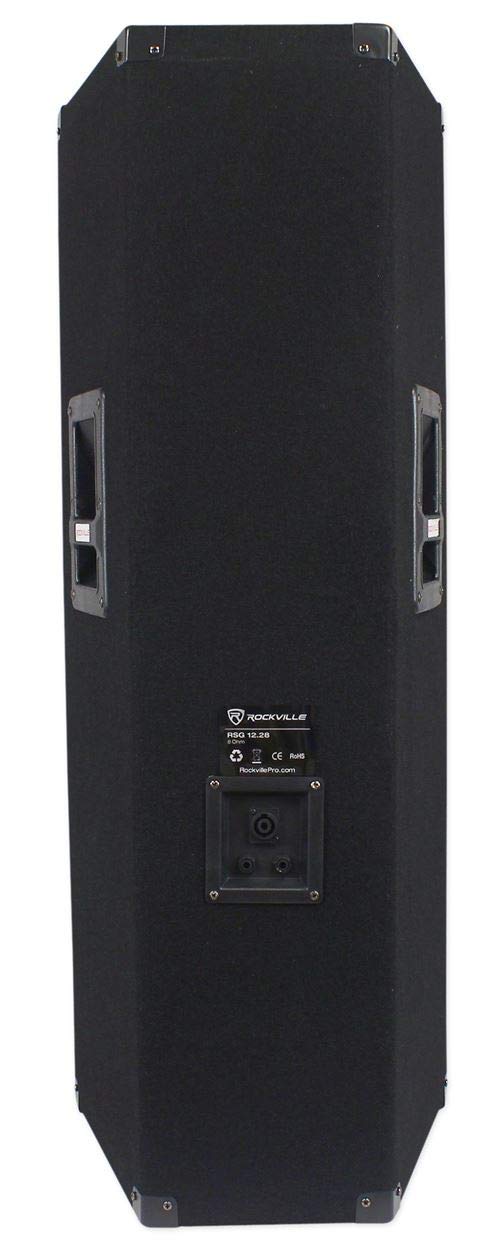Dual 12" 3-Way 8-Ohm Passive PA Speaker, 2-Pack Y939