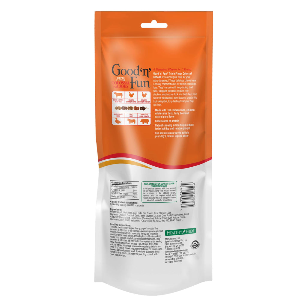 Dog Treat 3 Count M3569