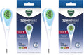 Digital Thermometer, Pack of 2 I28116