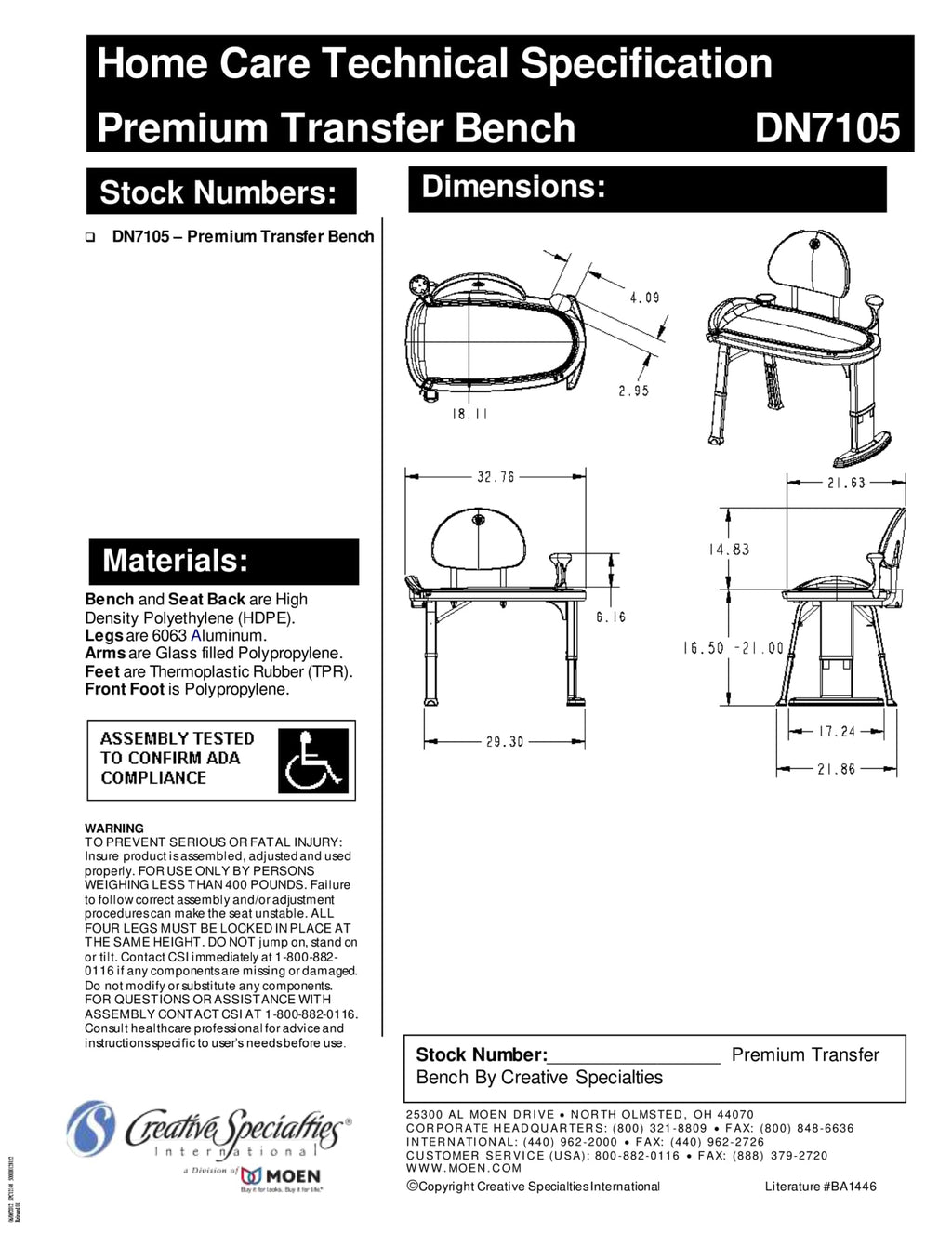 Tub Transfer Bench W864755