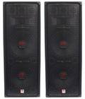Dual 12" 3-Way 8-Ohm Passive PA Speaker, 2-Pack Y939