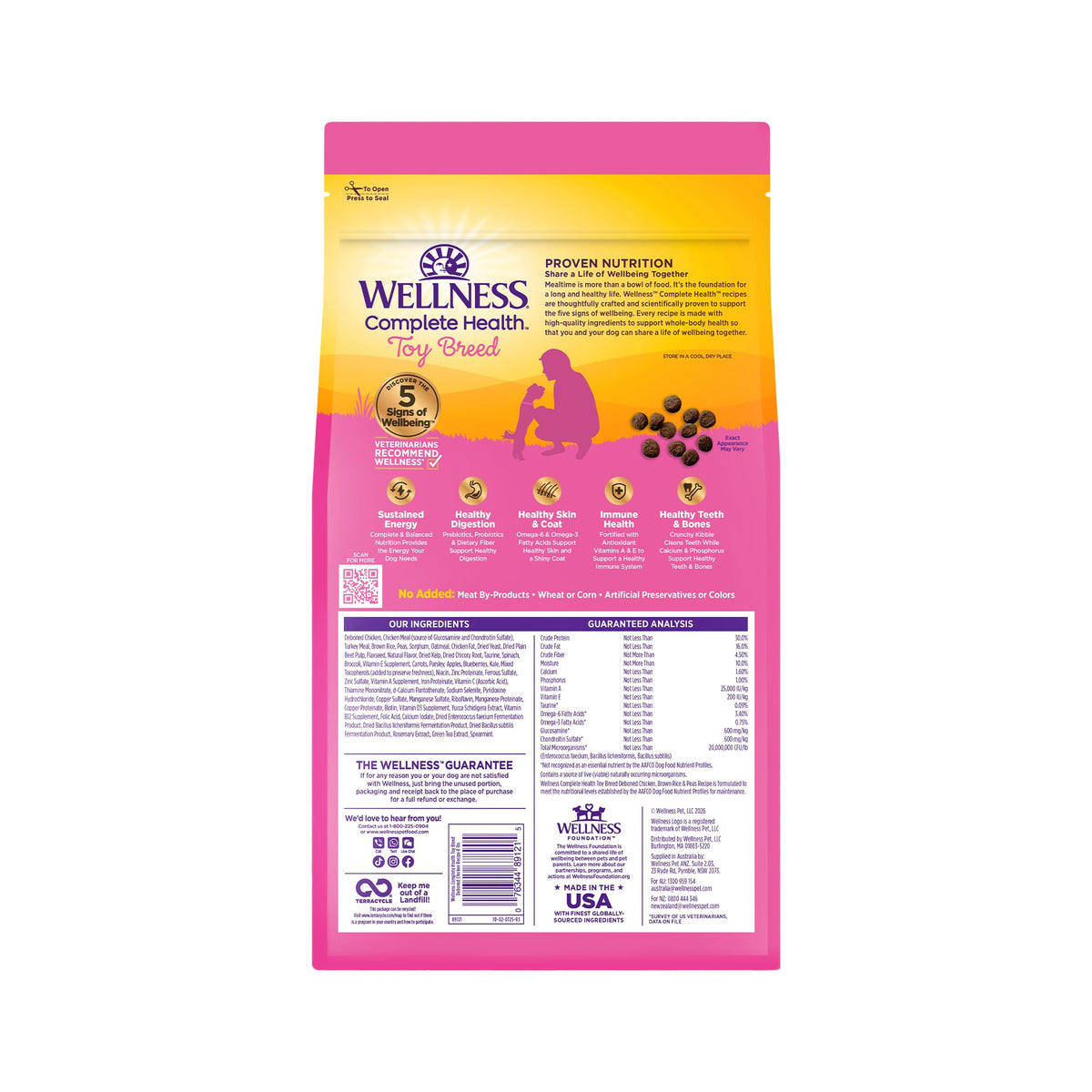 Adult Dry Dog Food Chicken Brown Rice and Peas 4 lb Bag C852041