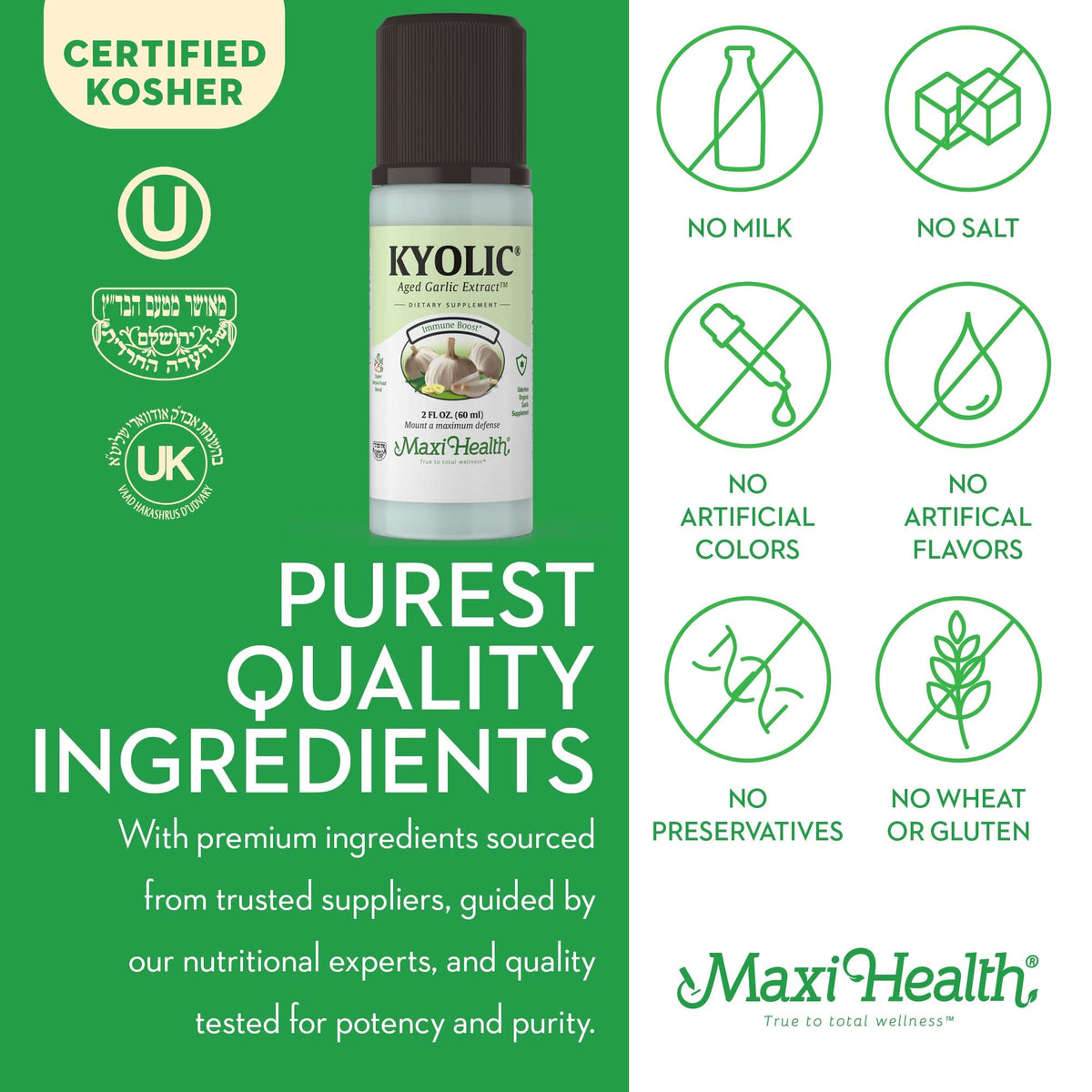 Odorless Aged Garlic Extract Liquid 2 Pack V78401